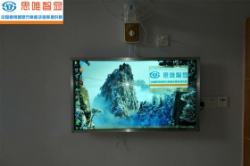 湖北觸控一體機-金地格林幼兒園教學教室