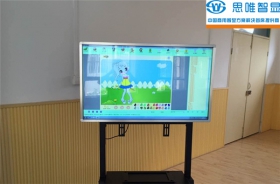 湖北互動觸控一體機-武漢青青幼兒園教學一體機