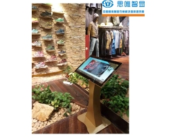 湖北互動觸控一體機-武漢凱樂石戶外用品店