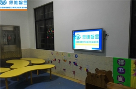 湖北教學一體機-監利翱翔幼兒園
