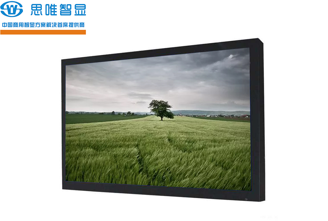 22寸液晶監視器