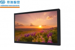 46寸液晶監視器