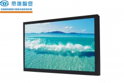 32寸液晶監視器