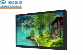 84寸液晶監視器