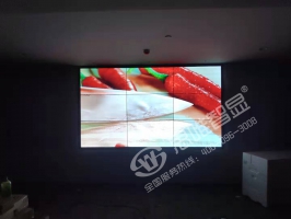 液晶拼接屏-武漢H棟總統官邸46寸3.5mm3X3