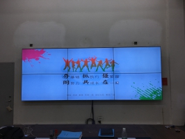 19-11-15拼接屏-中國XX（保密）研究設計中心55寸3.5mm2X3