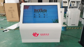 19-06-24廣告機-金鼎優生活定制臥式廣告機