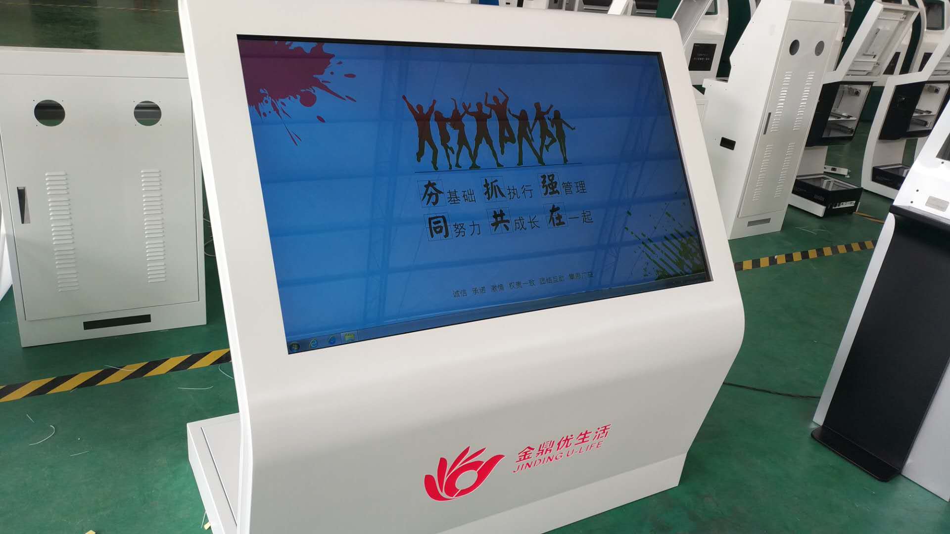 定制廣告機