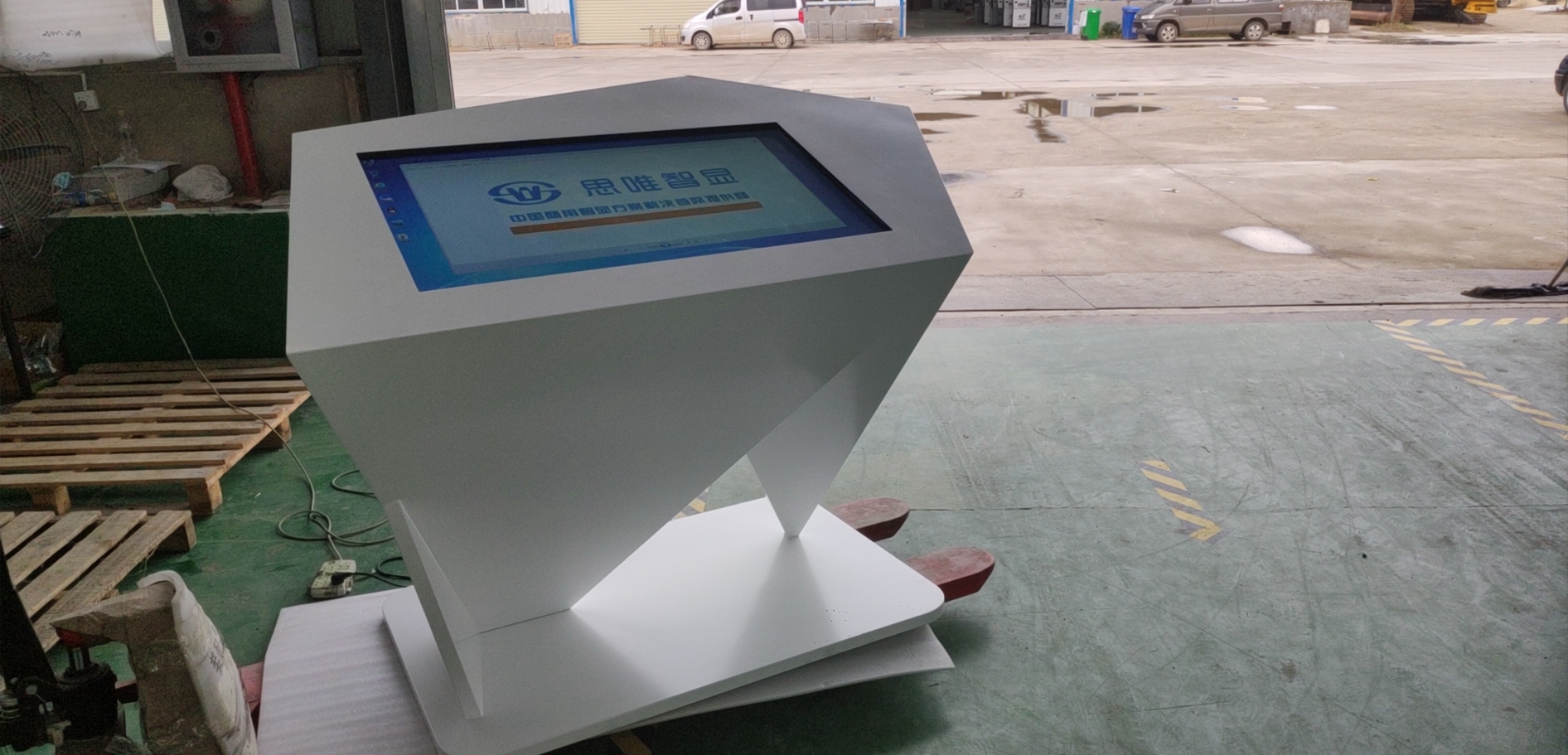 定制廣告機