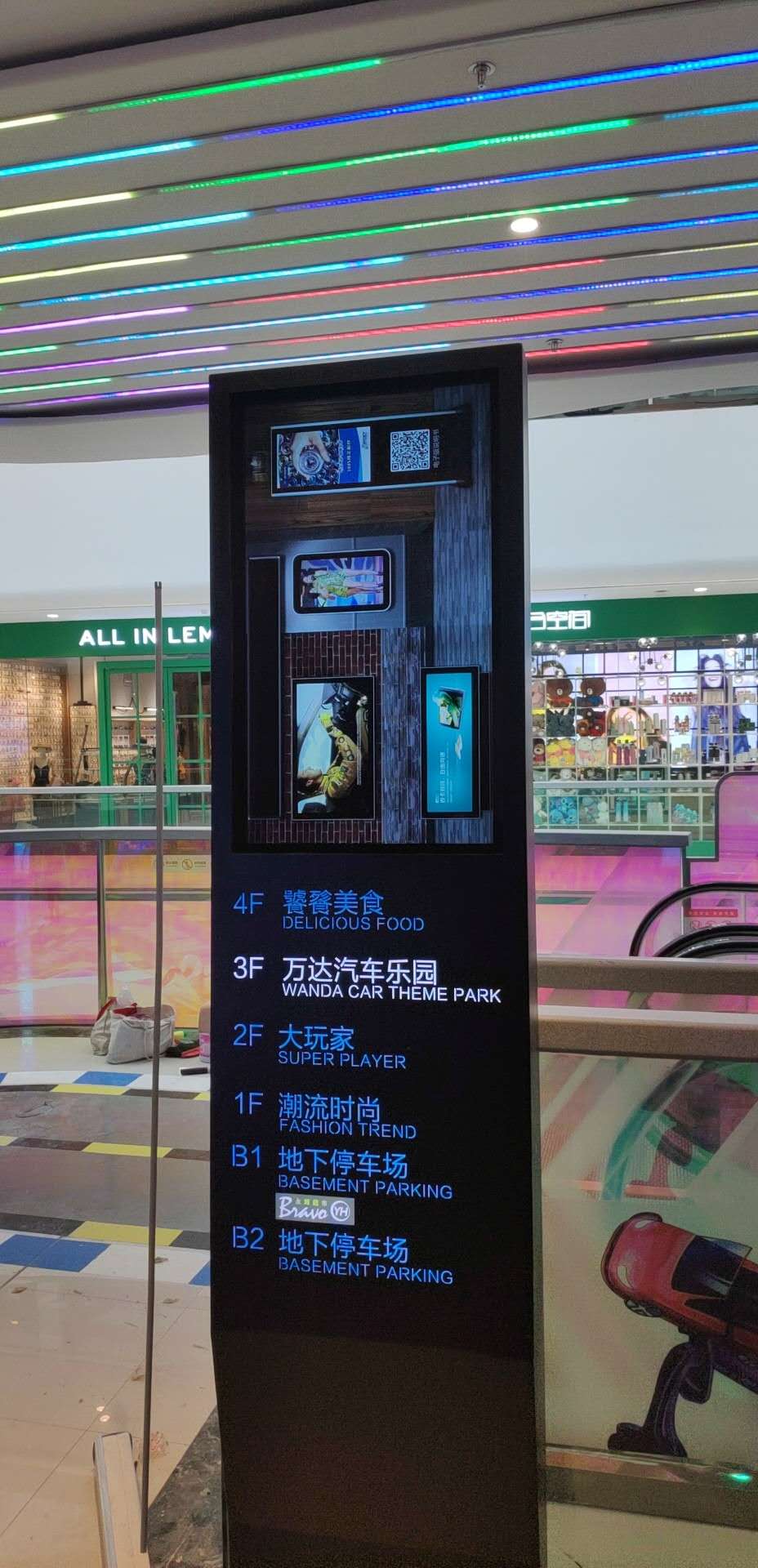 商場廣告機,武漢廣告機，廣告機定制