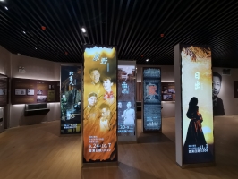 曹禺紀念館