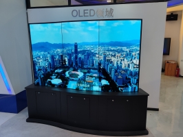 OLED企業智慧展廳