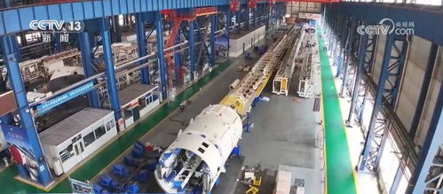 高質量發(fā)展調研行 新老工業(yè)基地攜手奔跑，金招牌再度擦亮